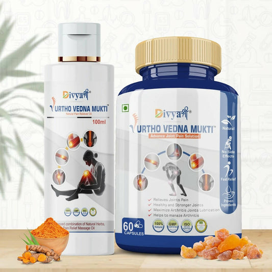 Divya Shree Urtho Vedna Mukti Capsule & Oil Ayurvedic Joint Pain Relief Kit