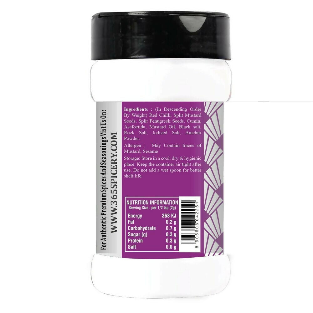 365 Spicery Katlu Batrisu Powder
