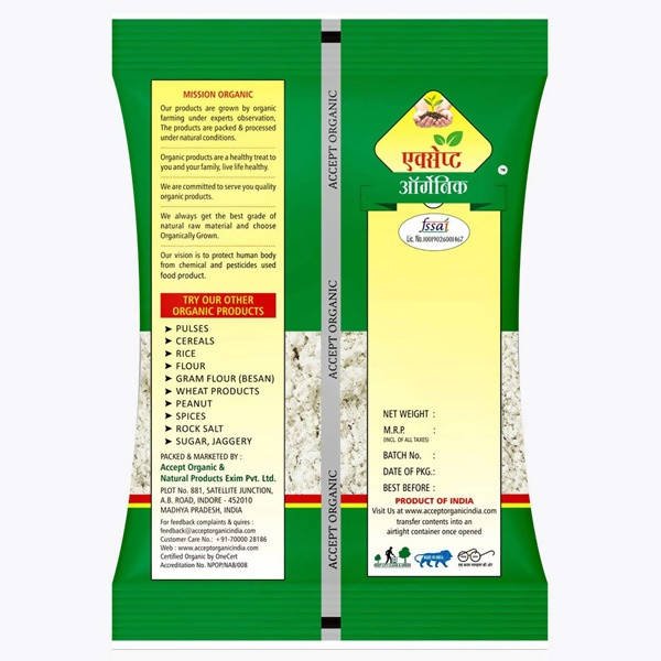 Accept Organic & Natural Products Bajra Flour