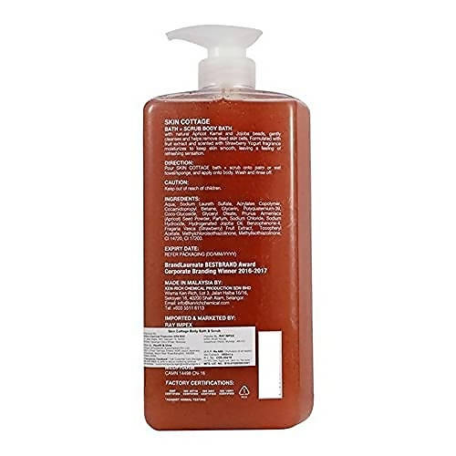 Skin Cottage Body Bath Strawberry and Yoghurt Scrub