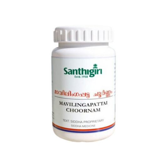 Santhigiri Mavilingappattai Choornam