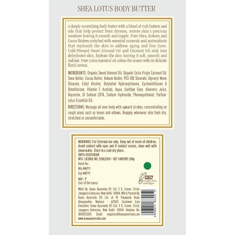 Kama Ayurveda Shea Lotus Body Butter 200gm