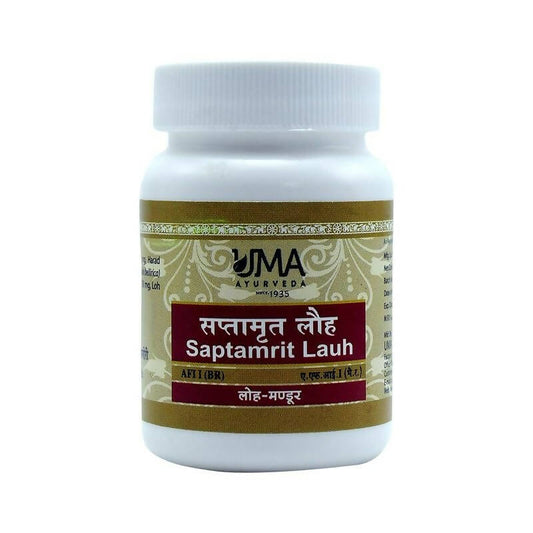 Uma Ayurveda Saptamrat Lauh Ayurvedic Tablets