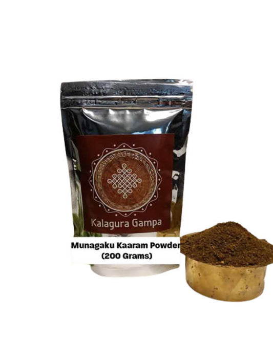 Buy Kalagura Gampa Munagaku Karam Podi (Moringa Mirchi Powder) from DrMediCart, Ship from India to USA
