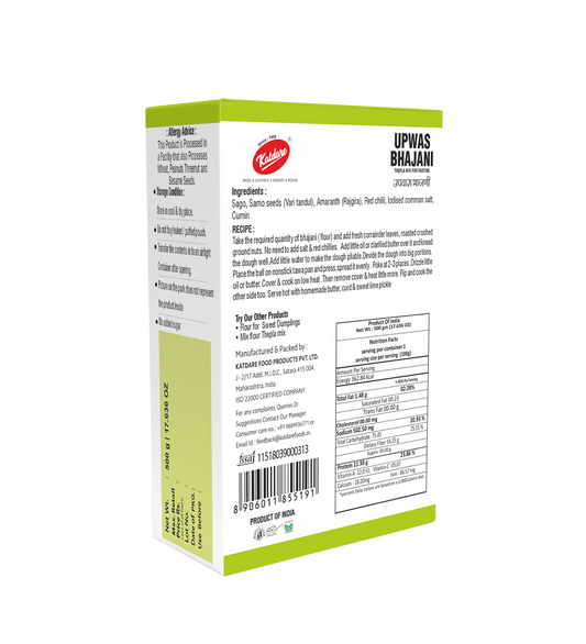 Katdare Foods Upwas Bhajani Flour