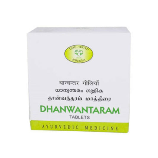 AVN Ayurveda Dhanwantaram Tablets