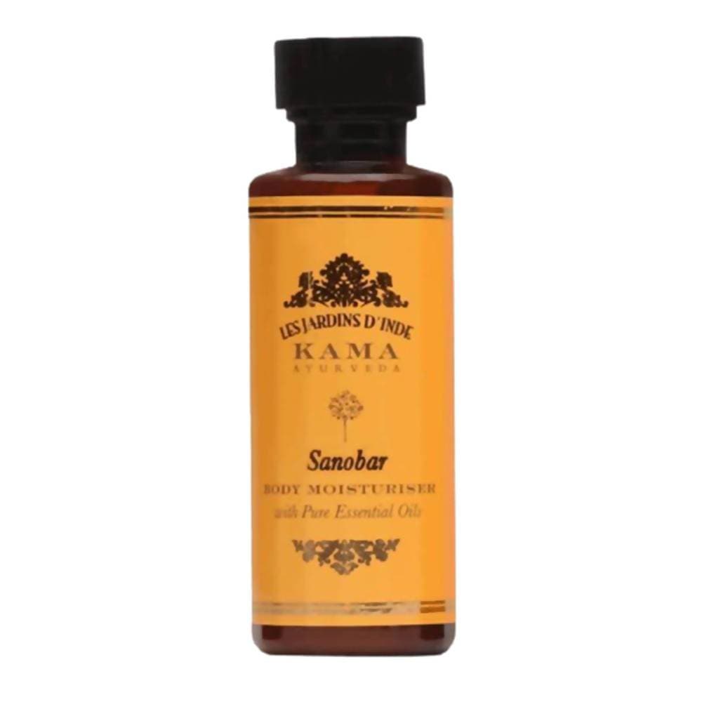 Kama Ayurveda Pure Happiness Sukham Gift Box