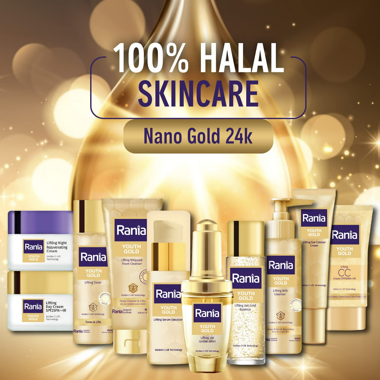 Rania 24K Gold Eye Cream Reduces Dark Circles Puffiness & Fine Lines