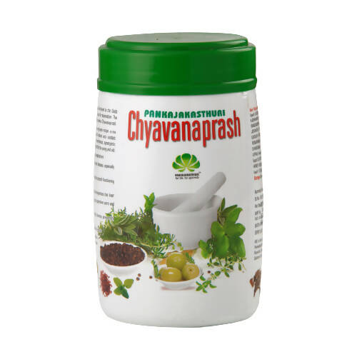 Pankajakasthuri Chyavanaprash