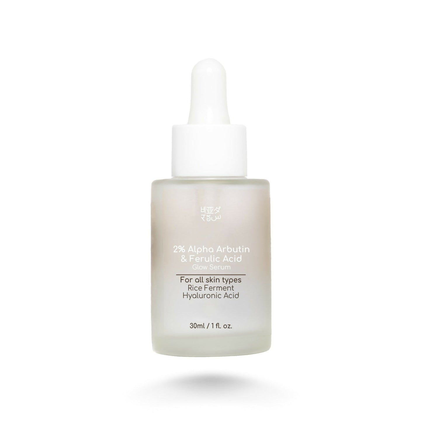 Beyond Rice 2% Alpha Arbutin and Ferulic Acid Face Glow Serum