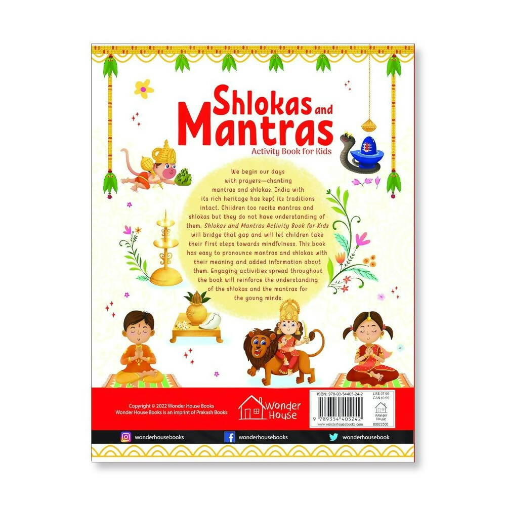 Shlokas And Mantras  - Activity Book For Kids