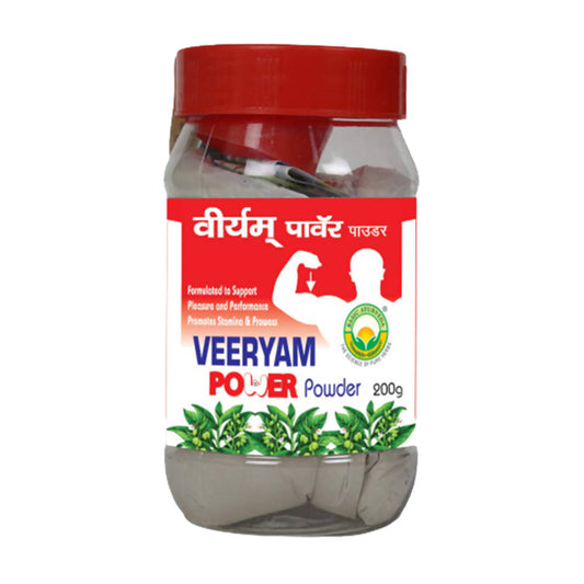 Buy Basic Ayurveda Veeryam Power Powder from DrMediCart, Ship from India to USA