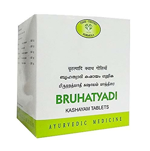 AVN Bruhatyadi Kashayam Tablets