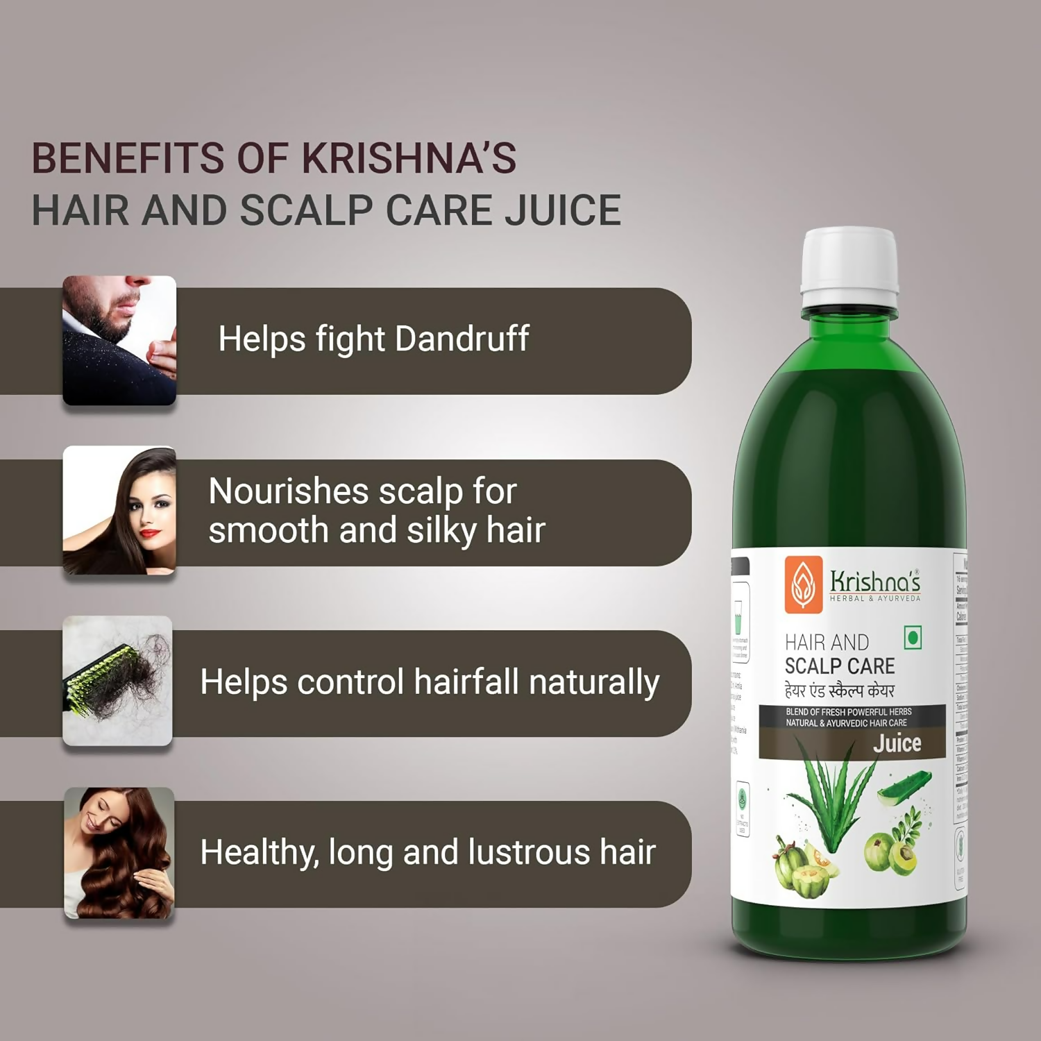Krishna'S Herbal & Ayurveda Hair & Scalp Care Juice