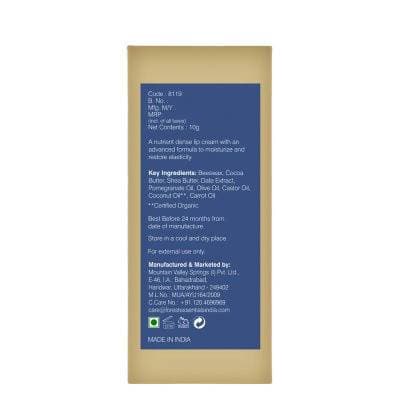 Forest Essentials Shea Butter & Pomegranate Lip Cream - DrMediCart