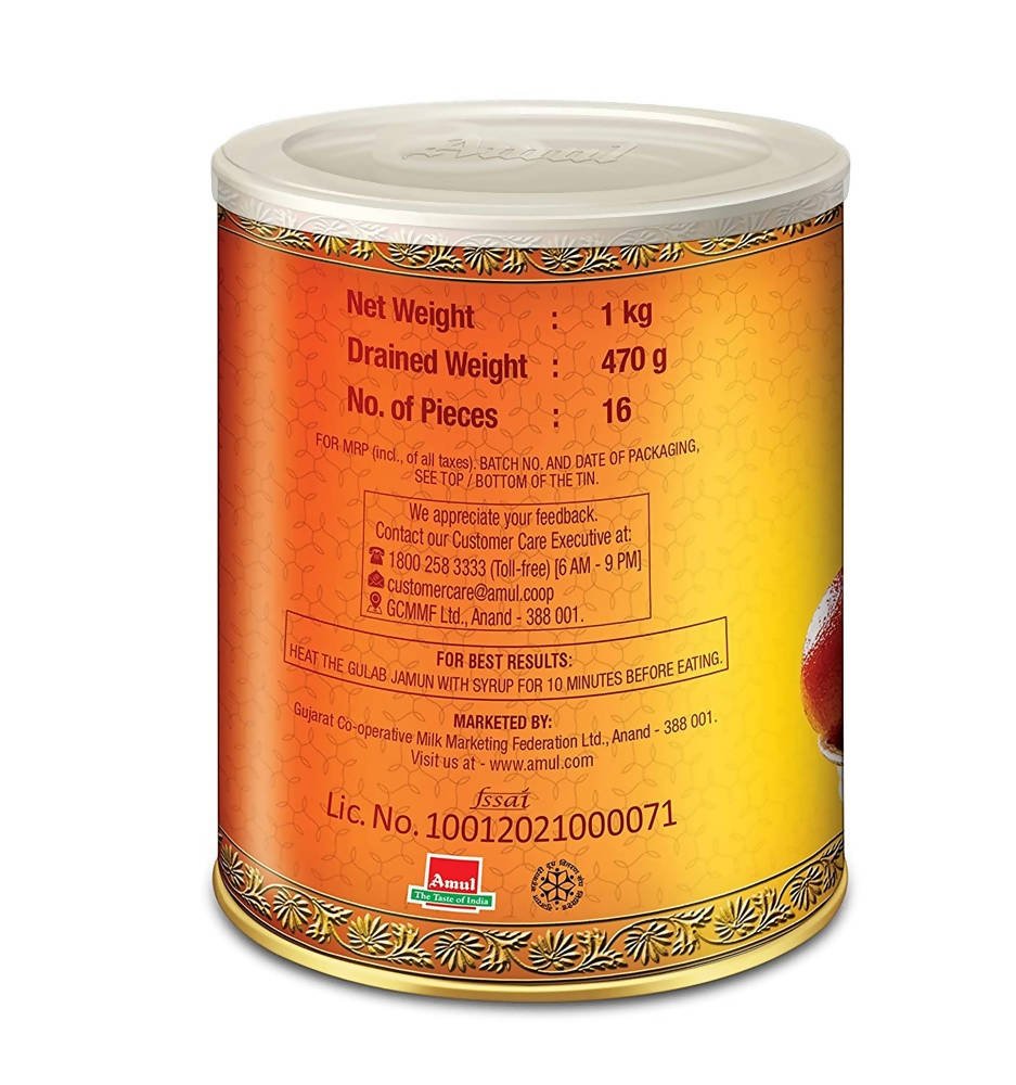 Amul Gulab Jamun - Made with Kova and Fried in Pure Ghee