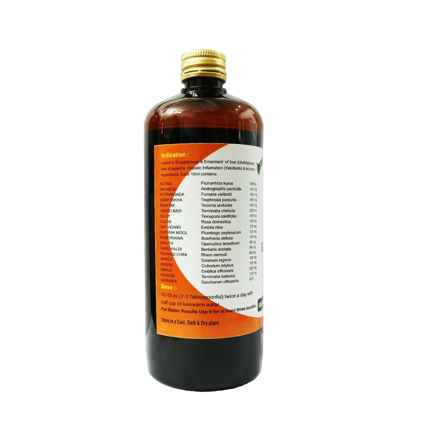 Dr.Bhargav’s Kemoliv Syrup
