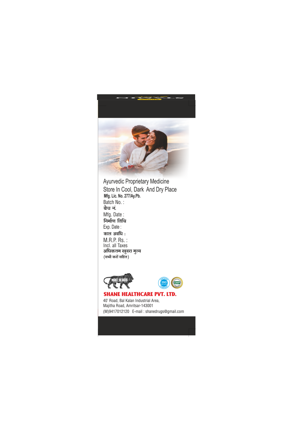 Shane Stamina Gold Massage Oil For Men