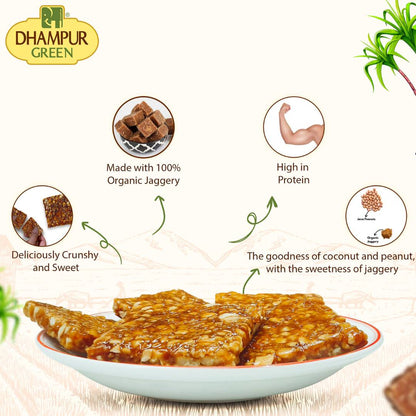 Dhampur Green Peanut Chikki