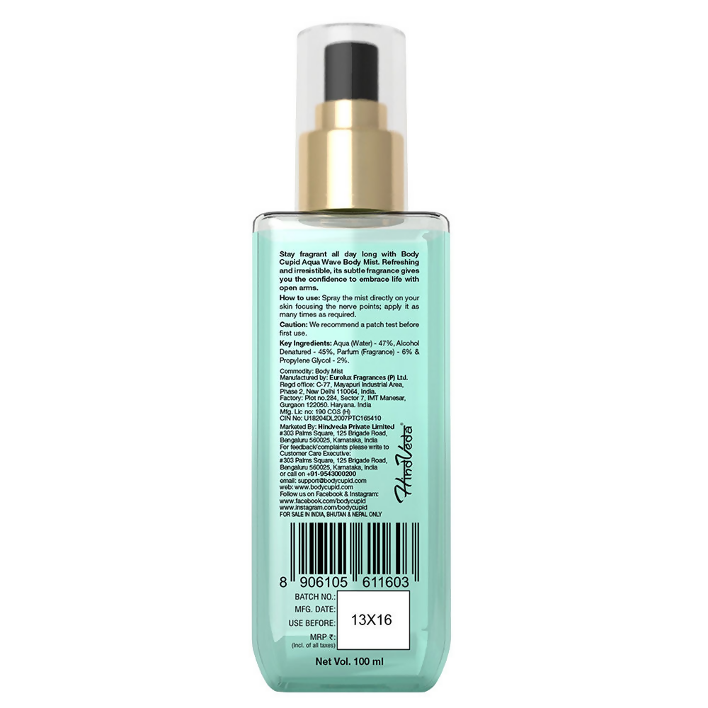 Body Cupid Aqua Wave Body Mist