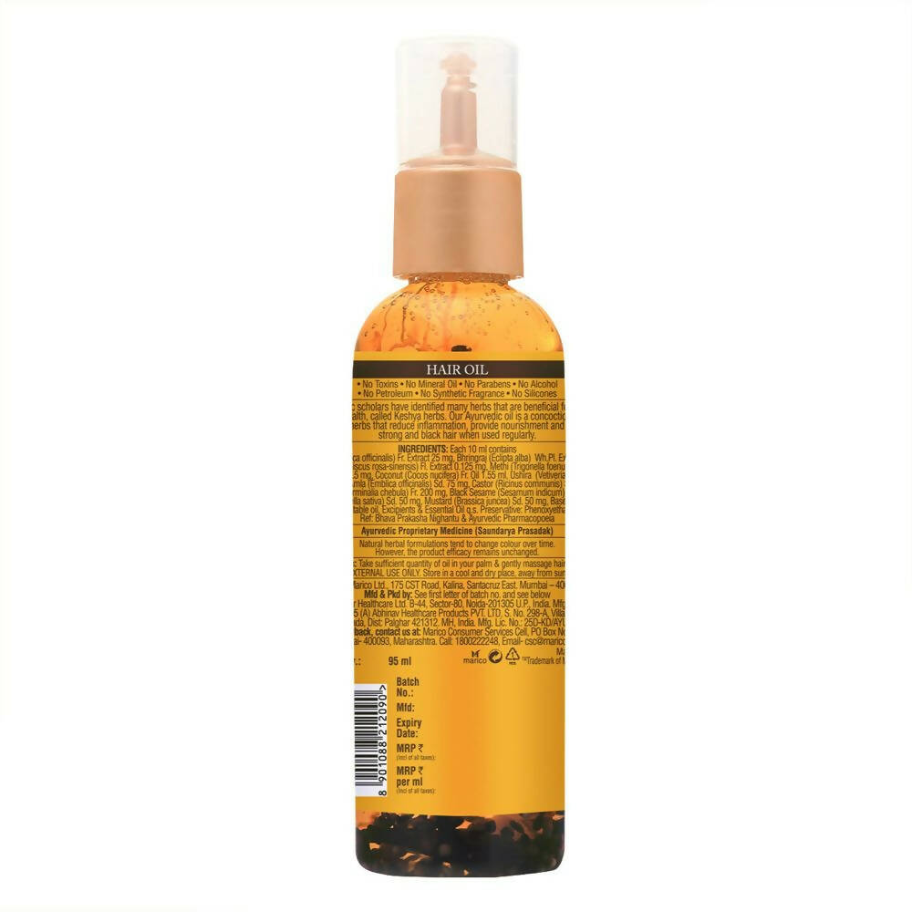 Coco Soul Hair Oil ƒ?? Long Strong & Black