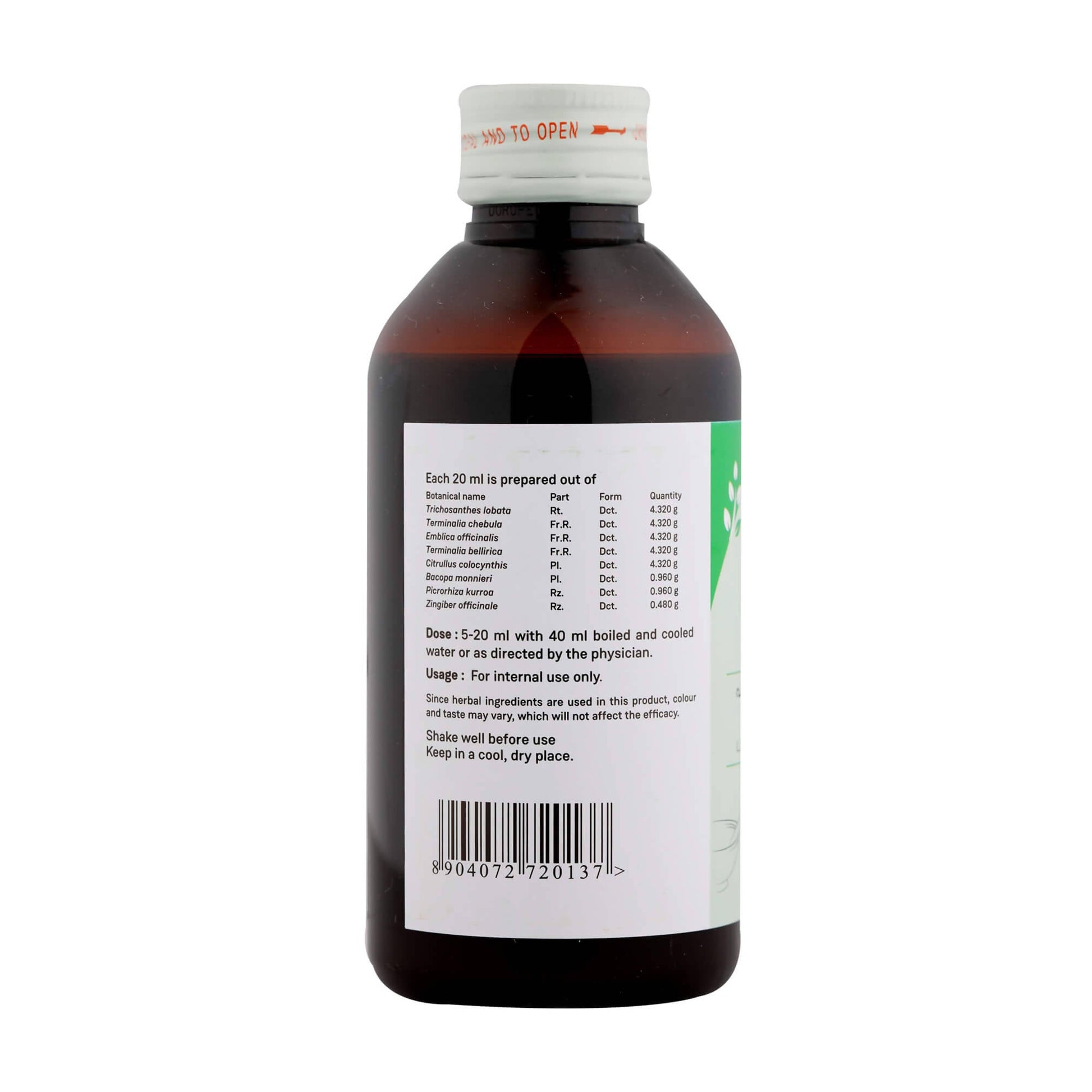 Sitaram Ayurveda Patolamooladi Kashayam