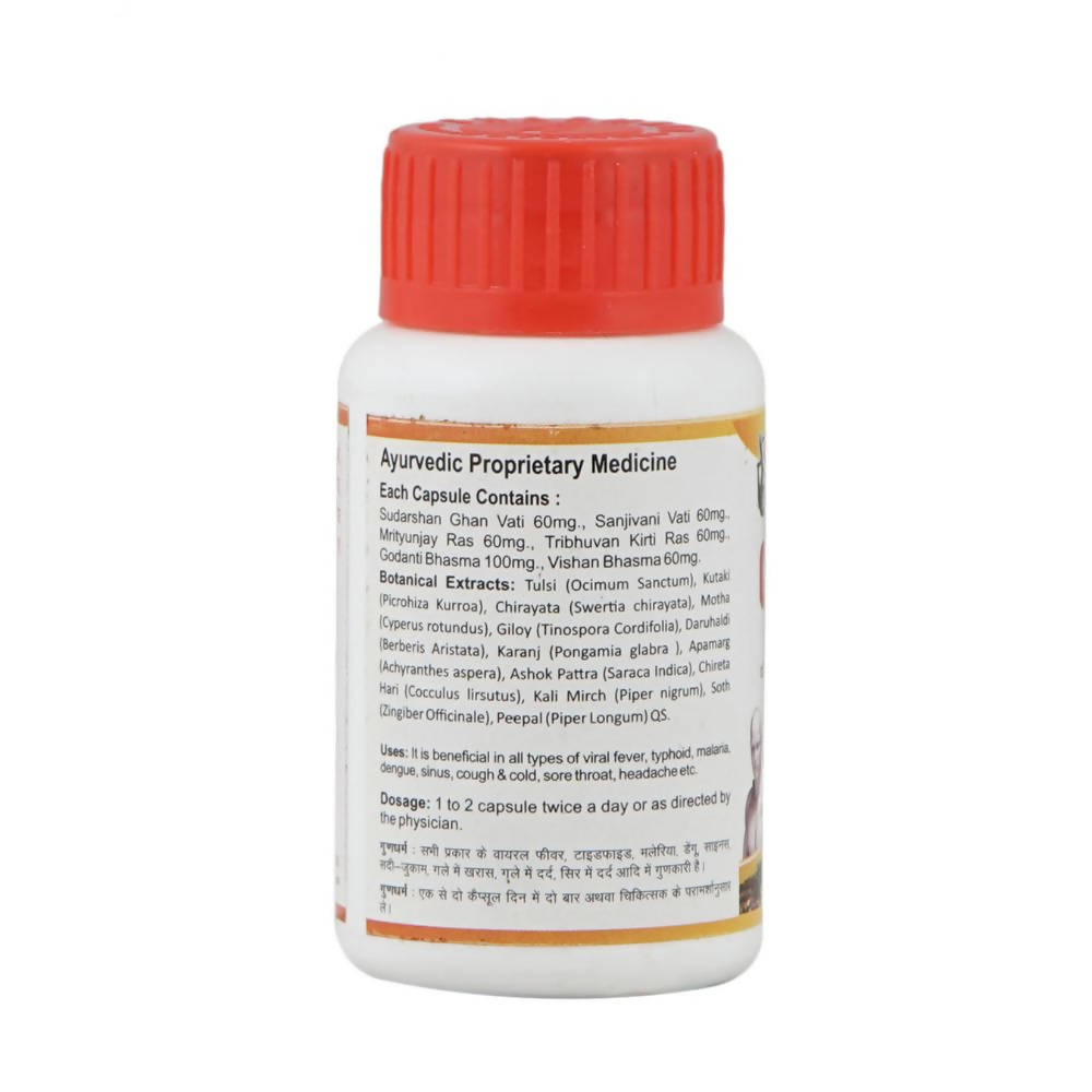 Sharmayu Ayurveda Corflu Capsules