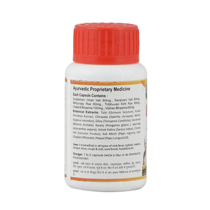 Sharmayu Ayurveda Corflu Capsules