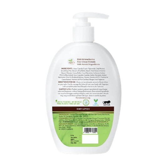 Buy Mamaearth CoCo Body Lotion For Intense Moisturization from DrMediCart, Ship from India to USA