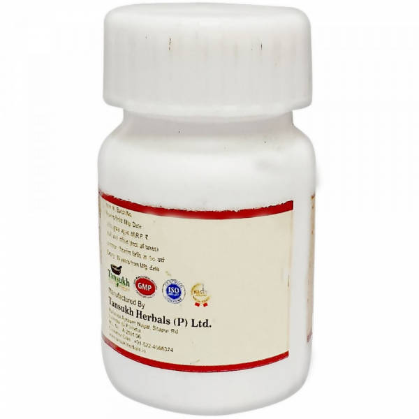 Tansukh Herbals Abhrak Bhasma