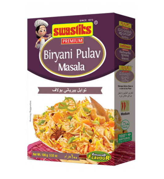 Swastiks Biryani Pulav Masala