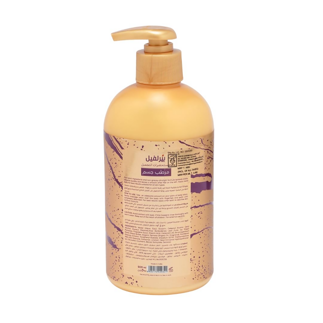 Pearlville Luxe Collection Deep Nourishing Body Lotion