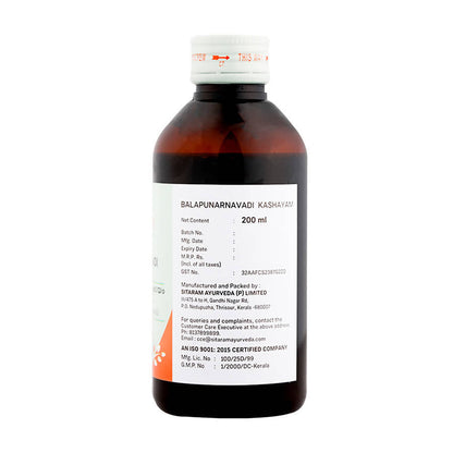 Sitaram Ayurveda Balapunarnavadi Kashayam