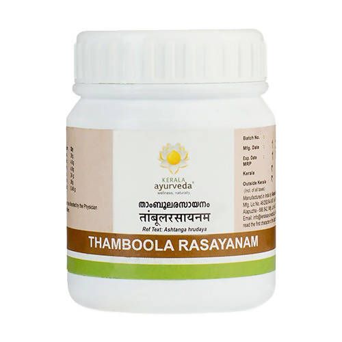 Buy Kerala Ayurveda Thamboola Rasayanam from DrMediCart, Ship from India to USA