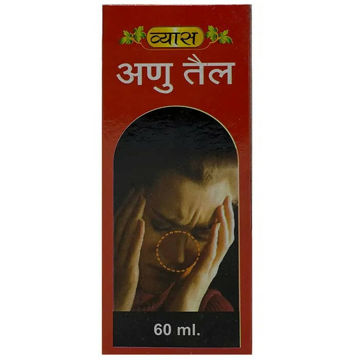 Vyas Anu Tail - BUDEN