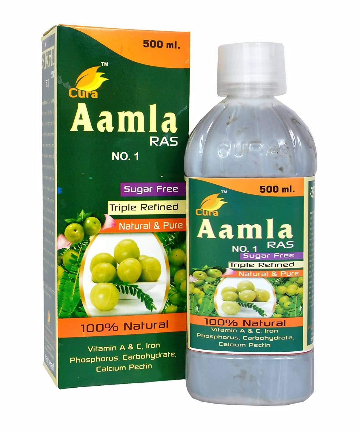Cura Aamla Ras No. 1