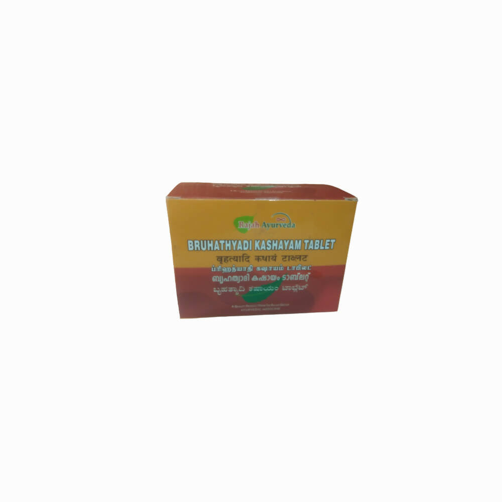 Buy Rajah Ayurveda Bruhathyadi Kashayam Tablets from DrMediCart, Ship from India to USA