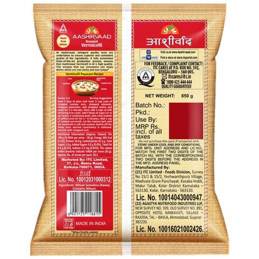 Aashirvaad Roasted Vermicelli - Drmedicart