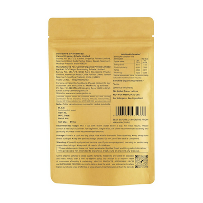 Carmel Organics Amla Fruit Powder