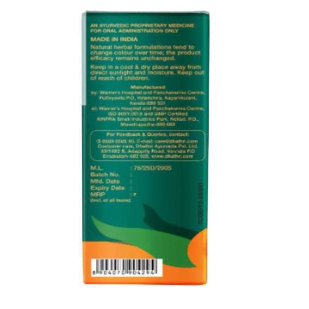 Dhathri Ayurveda Turmeric Curcumin Drops
