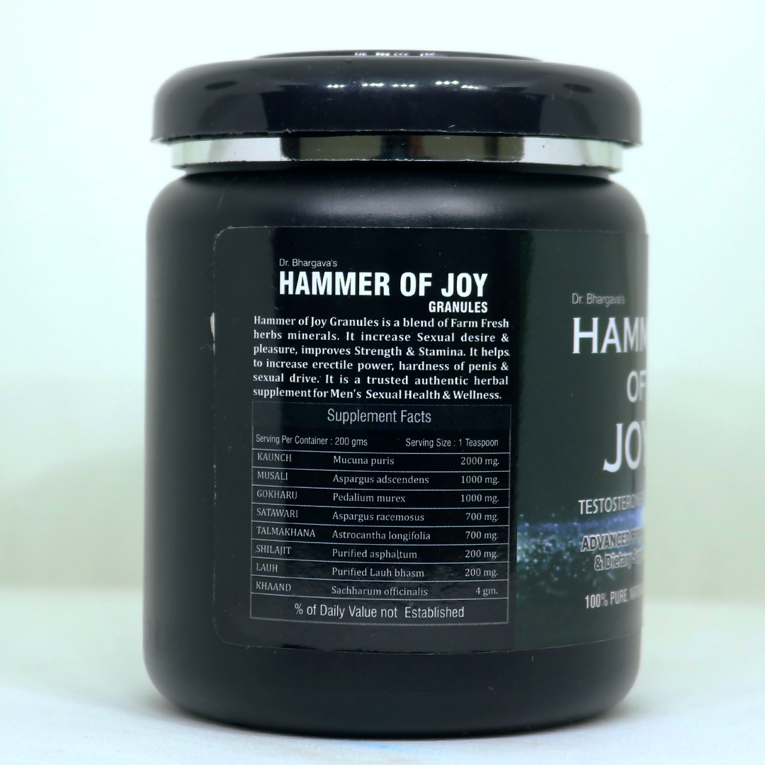 Dr.Bhargav's Hammer Of Joy Granules