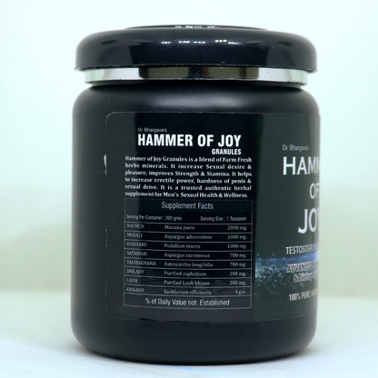 Dr.Bhargav's Hammer Of Joy Granules