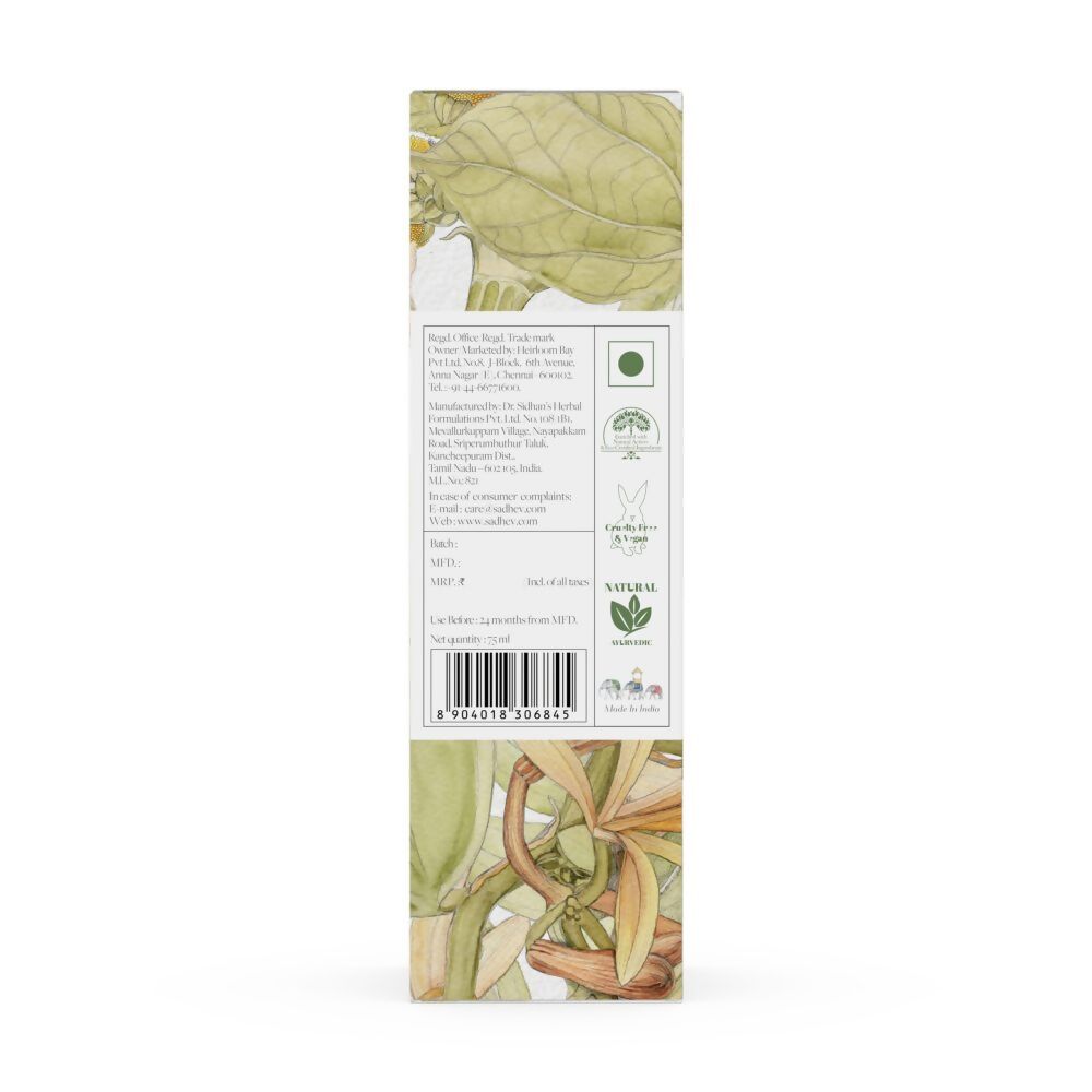 Sadhev Ayurvedic Vanilla Shower Oil
