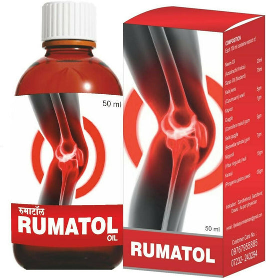Ujwala Ayurvedashram Rumatol Back Pain & Joint Pain Fast Relief Oil