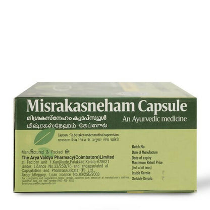 AVP Ayurveda Misrakasneham Capsules