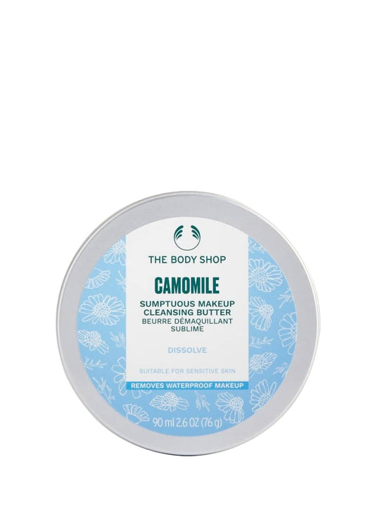 The Body Shop Camomile Sumptuous Cleansing Butter - DrMediCart