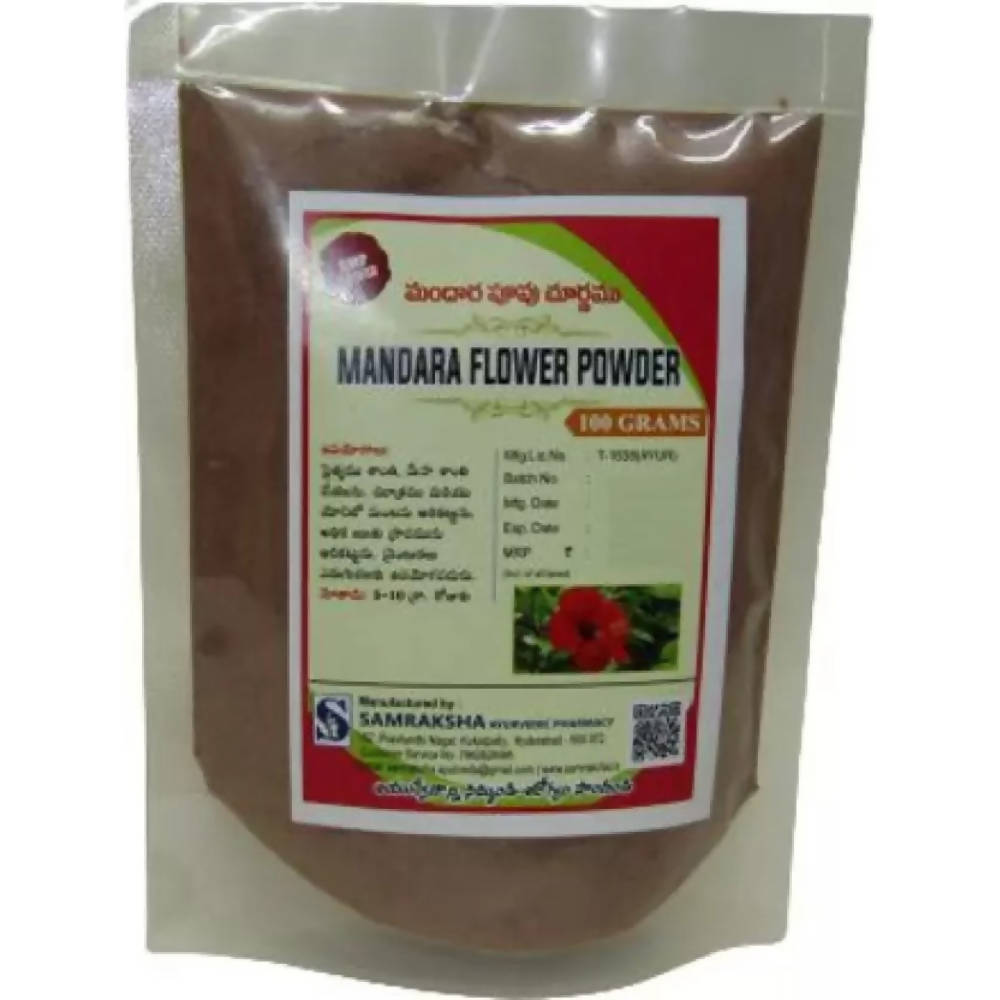 Buy Samraksha Mandara Flower Powder from DrMediCart, Ship from India to USA