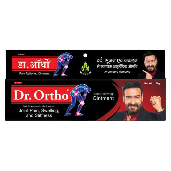 Dr. Ortho Ayurvedic Oil, Balm, Ointment & Knee Cap Combo