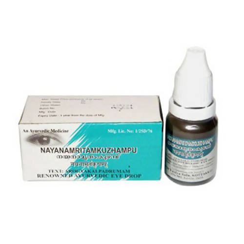 Buy Kottakkal Arya Vaidyasala Nayanamritam Kuzhampu from DrMediCart, Ship from India to USA