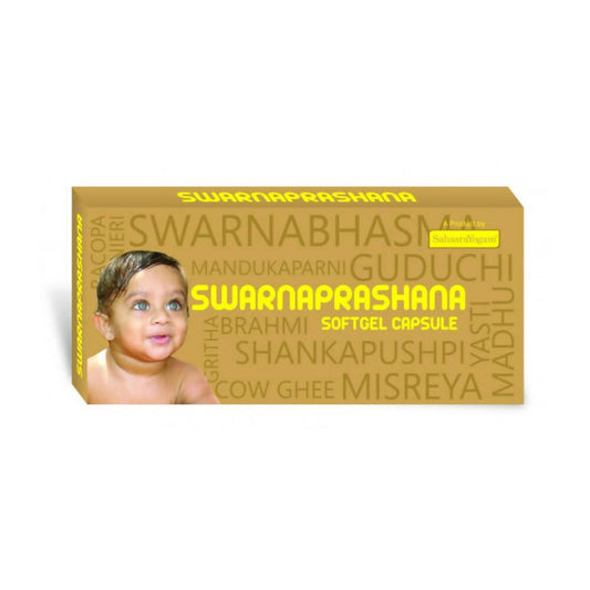 Sahasrayogam Swarnaprashana Softgels